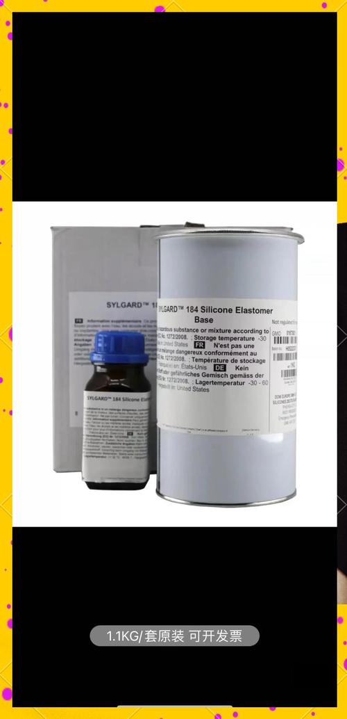 sae python storage-图3