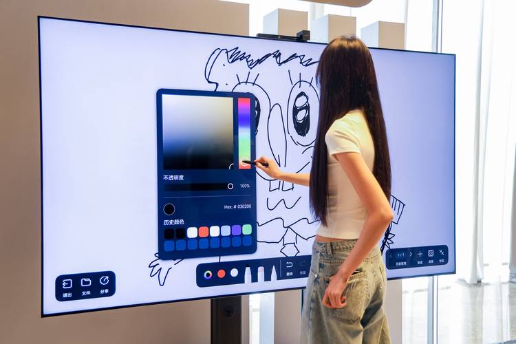 华为Mate9多屏互动怎么操作？-图1