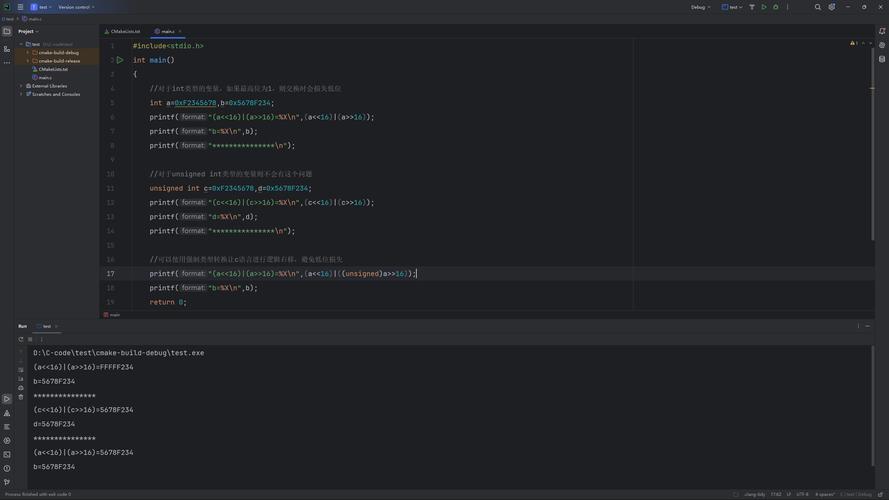 Java中Object如何转int？-图2