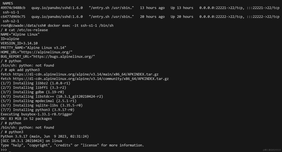 Python如何连接SQLServer数据库？-图2