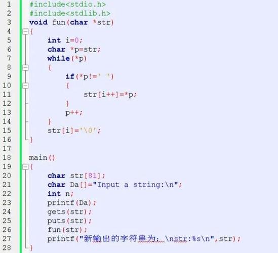 Java char如何转为int？-图2