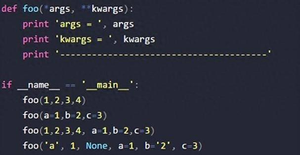 Python中args和kwargs到底该怎么用？-图3