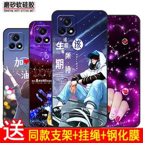 VIVO Y13刷机教程具体步骤是什么？-图3