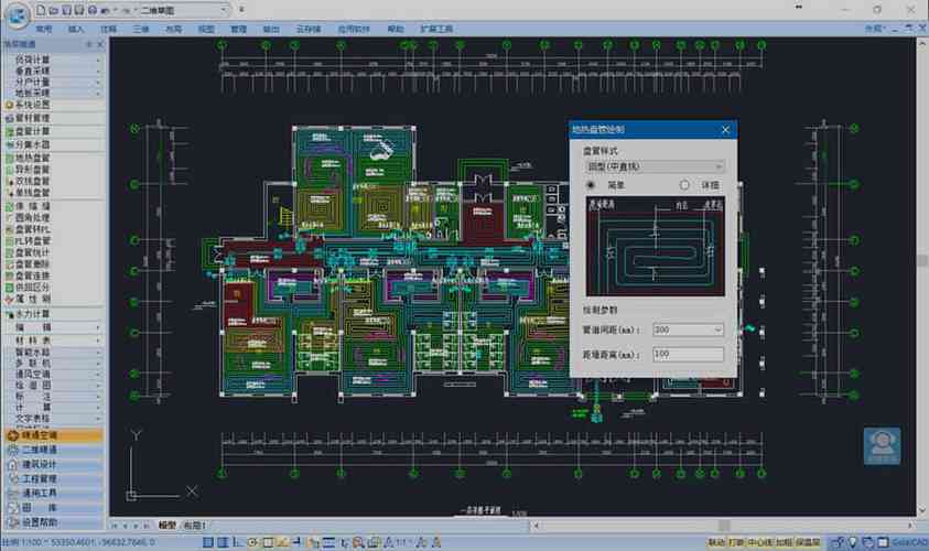 浩辰CAD2025新手怎么用？核心功能有哪些？-图2