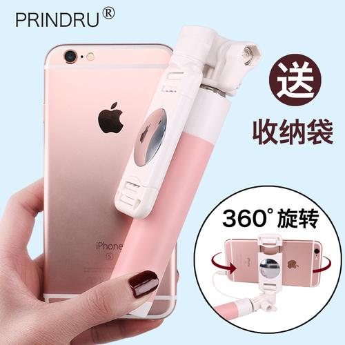 VIVO X7自拍杆怎么用？-图3