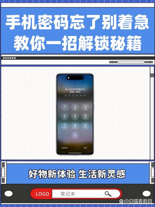 droid4x能在苹果手机上用吗？怎么用？-图1