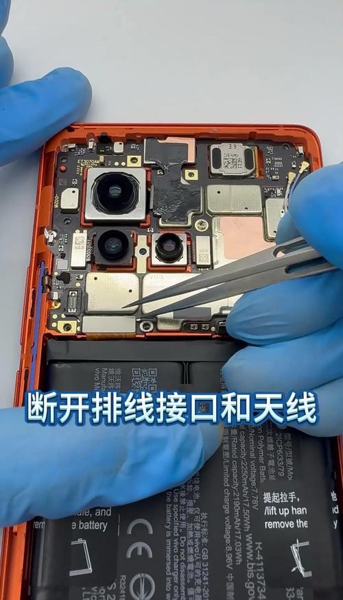 vivox5pro换屏教程难不难?-图2 vivox5pro换屏教程难不难?-图2