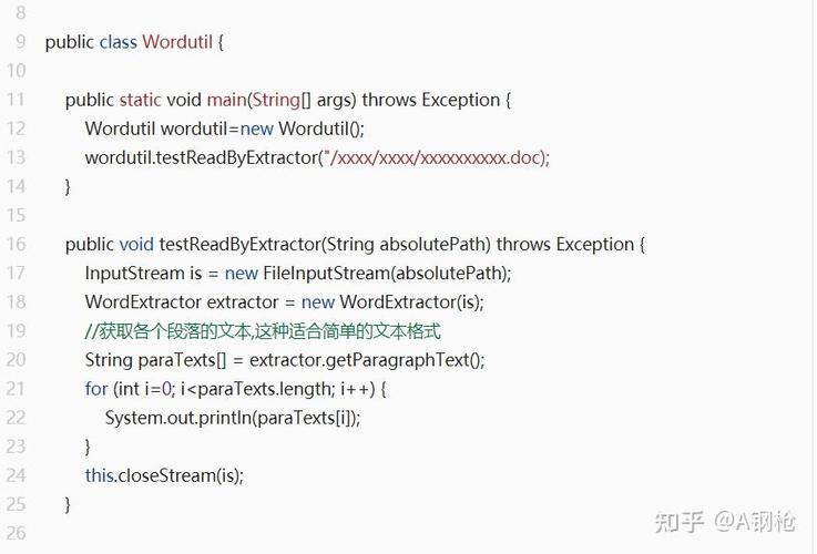 Java POI如何高效读取Word文档内容?-图2 Java POI如何高效读取Word文档内容?-图2