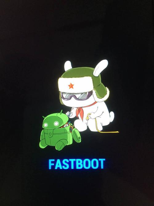 红米note4怎么root?教程步骤是怎样的?-图1 红米note4怎么root?教程步骤是怎样的?-图1