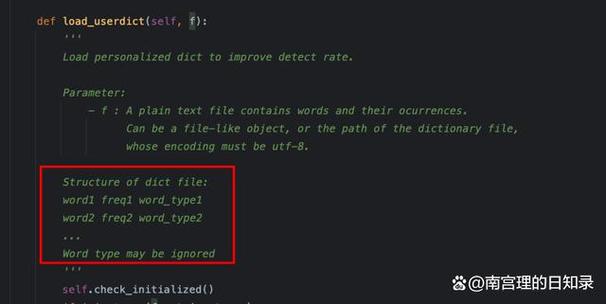 Python内存错误怎么办？-图1