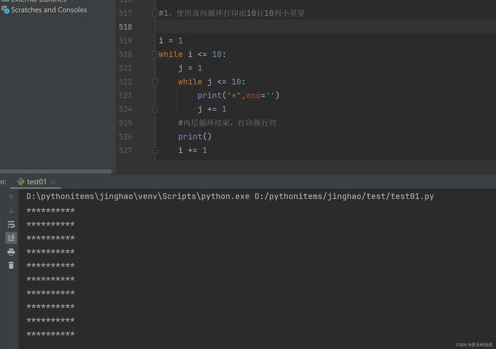Python内存错误怎么办？-图2