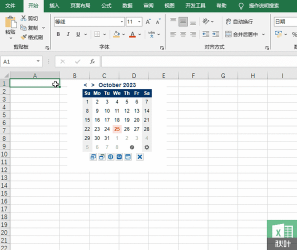 Java Excel导出日期格式如何正确显示?-图3 Java Excel导出日期格式如何正确显示?-图3