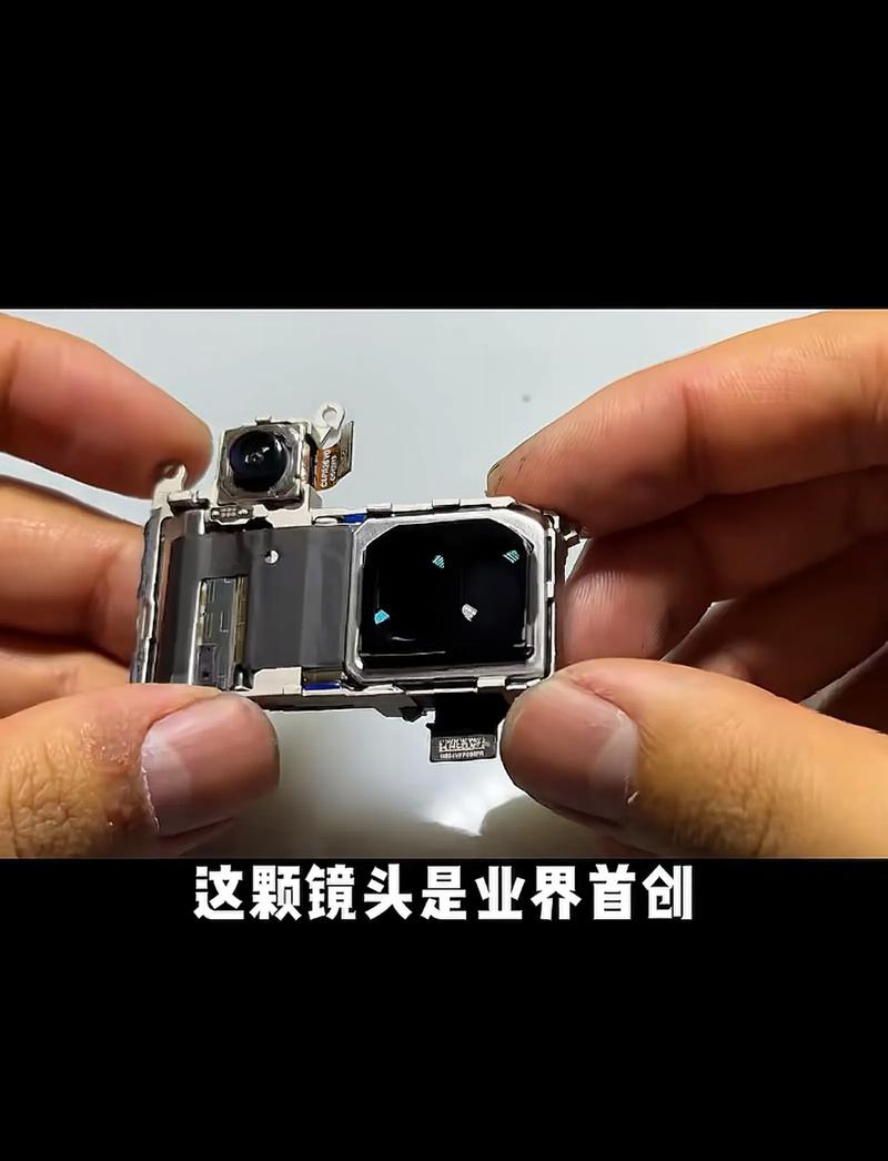 Mate8镜头玻璃怎么换？自己动手能行吗？-图1