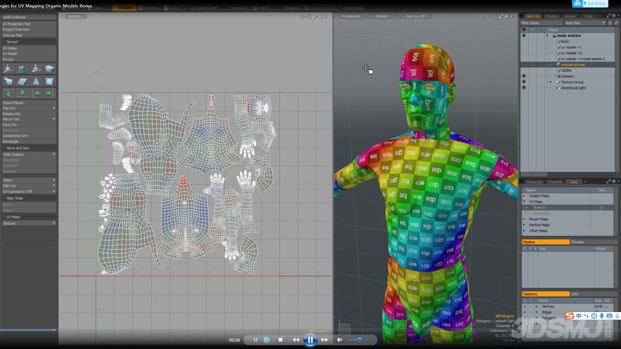 unfold3d如何高效展UV?-图3 unfold3d如何高效展UV?-图3