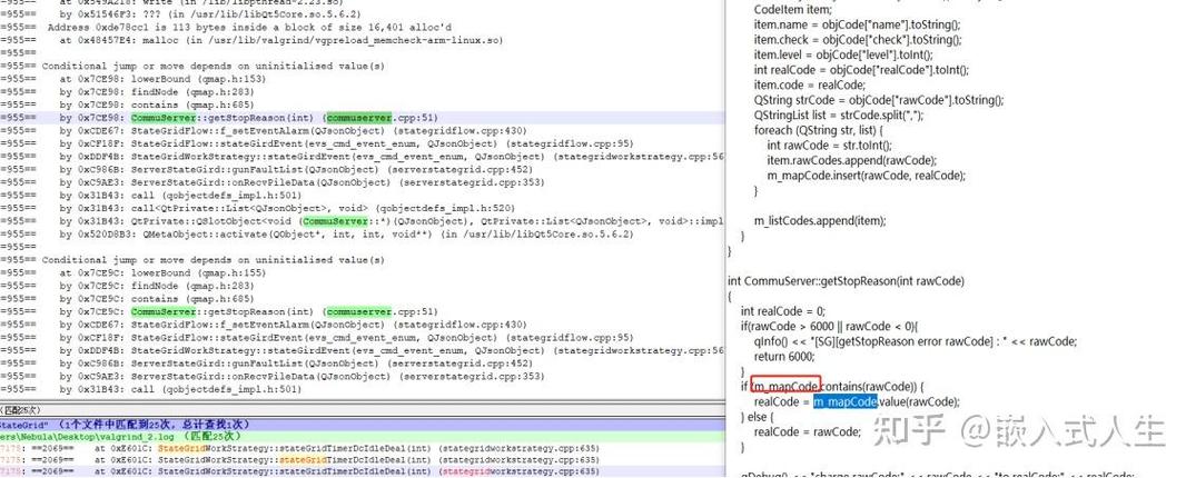 Linux Java内存泄露如何排查定位?-图2 Linux Java内存泄露如何排查定位?-图2