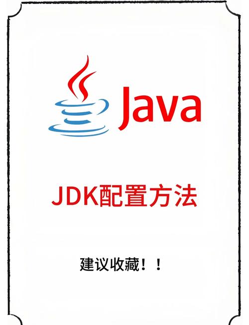 Java JDK 1.6 32位版本如何下载与安装?-图2 Java JDK 1.6 32位版本如何下载与安装?-图2