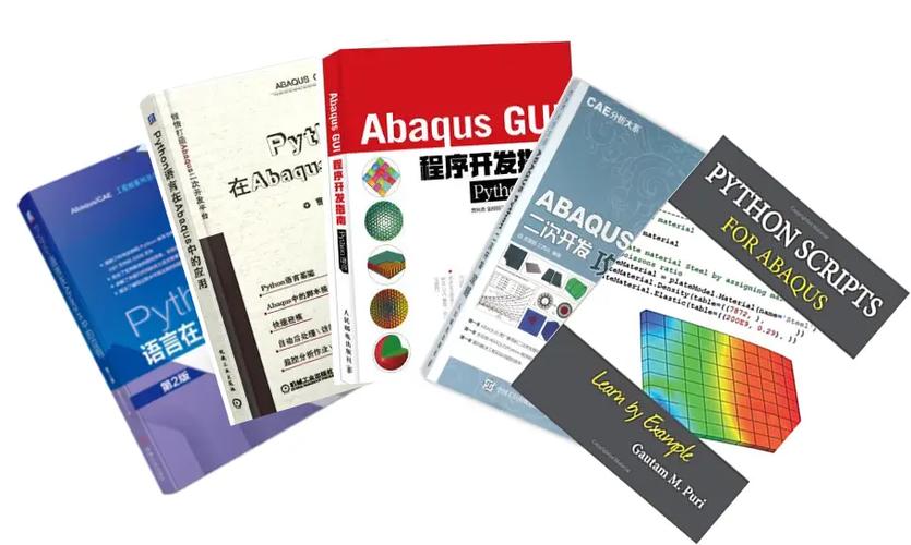 Abaqus Python二次开发如何入门？-图2