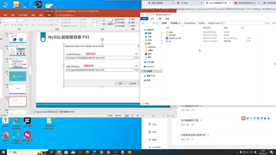 Python如何连接Oracle数据库？-图2