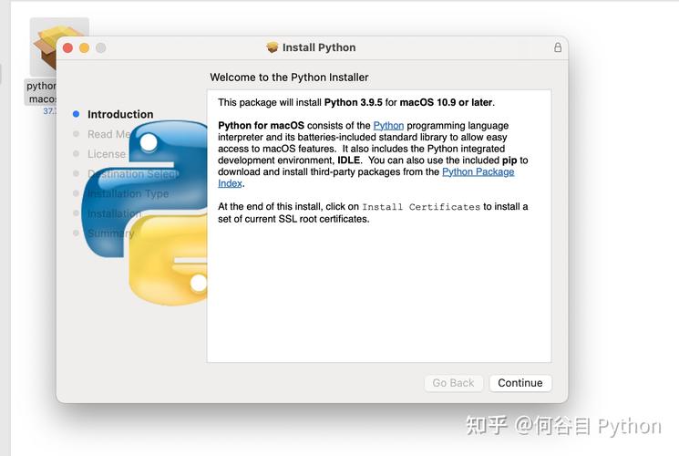 Python在Windows7上安装步骤是怎样的？-图3