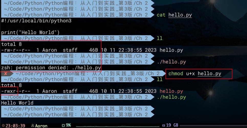 Python如何判断字符串类型？-图1