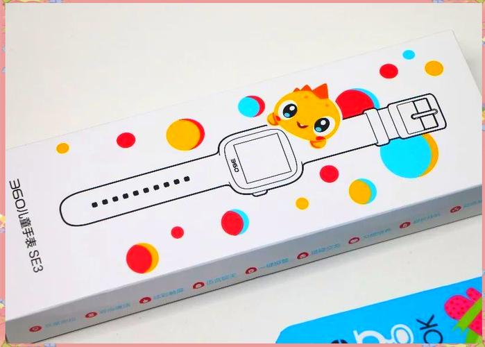 360儿童手表SE怎么用?-图1 360儿童手表SE怎么用?-图1