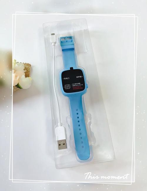 360儿童手表SE怎么用?-图2 360儿童手表SE怎么用?-图2