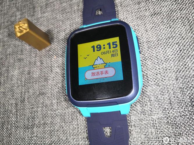 360儿童手表SE怎么用?-图3 360儿童手表SE怎么用?-图3