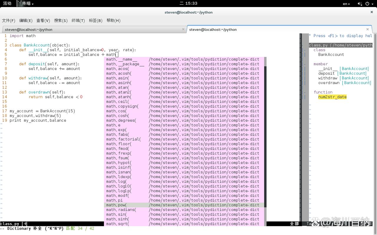 Windows系统Python编辑器怎么选?-图1 Windows系统Python编辑器怎么选?-图1