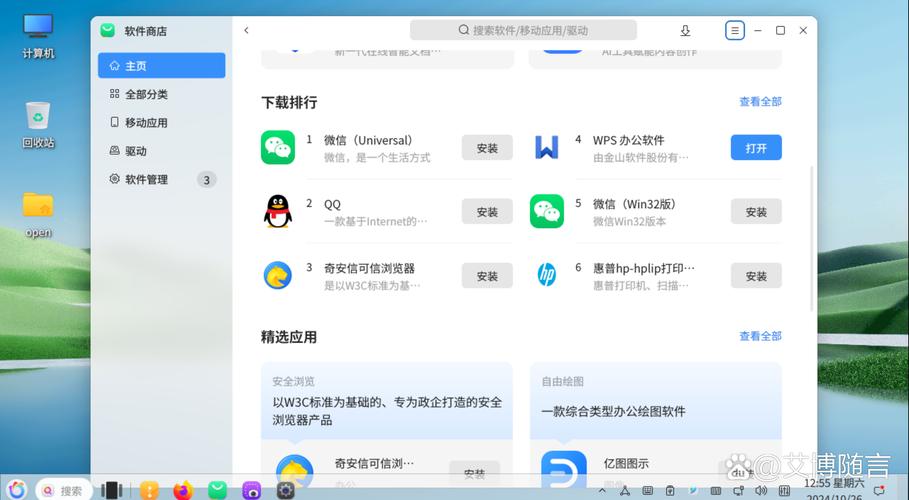 Linux Java dump文件如何分析？-图3