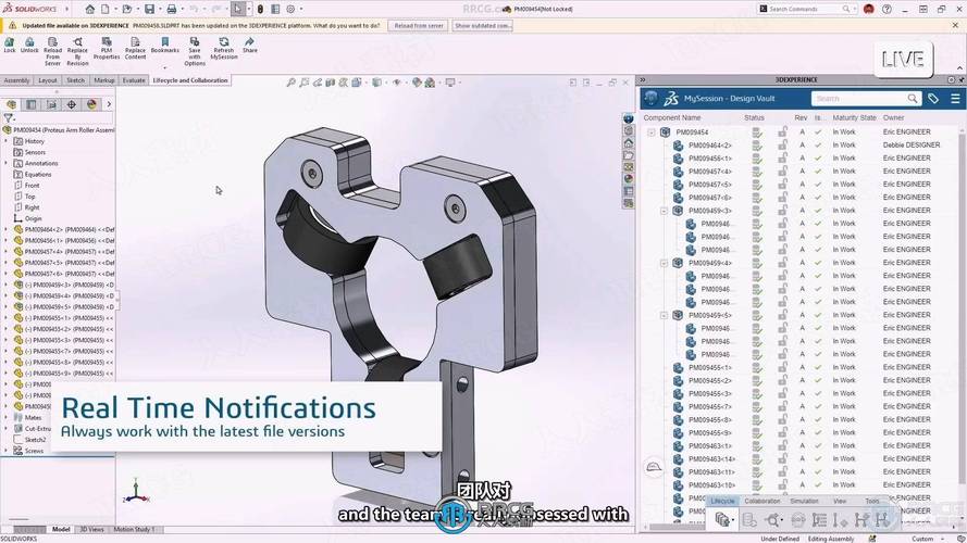 Revit 2025视频教程怎么学？-图1