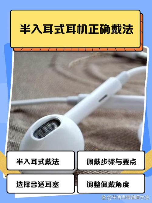 Beats无线耳机怎么连？新手必看教程-图1