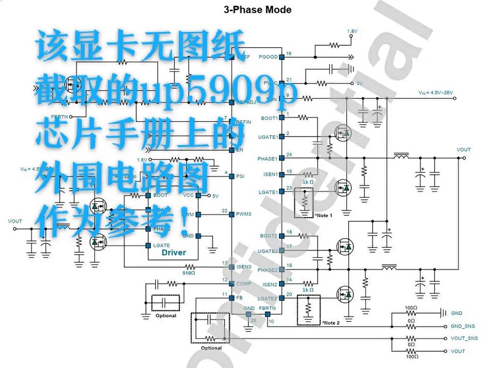 GTX1060显卡怎么安装？步骤有哪些？-图1