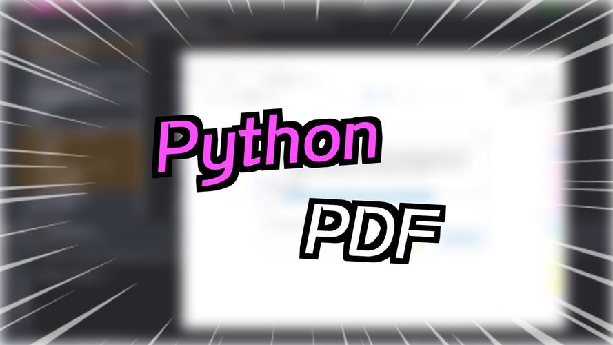 如何获取dive in pythonPDF资源？-图2