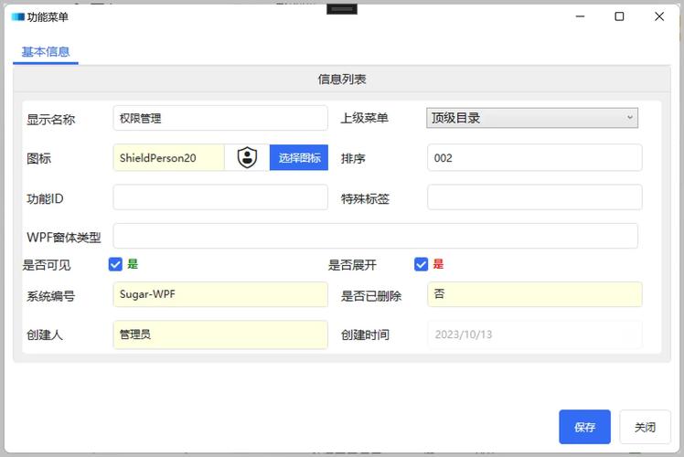 Java session如何高效存取?-图2 Java session如何高效存取?-图2