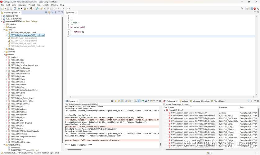 C2000Ware安装教程步骤详解？-图1