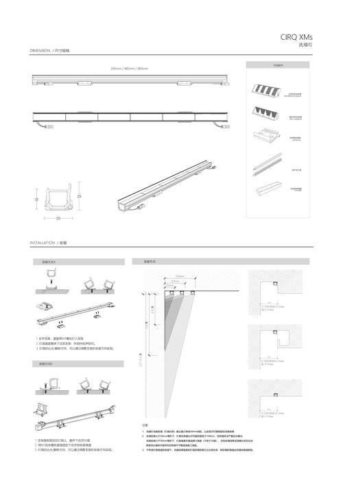 InDesign三折页怎么做？排版技巧有哪些？-图1