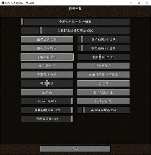 Java在Win10上怎么安装？-图3