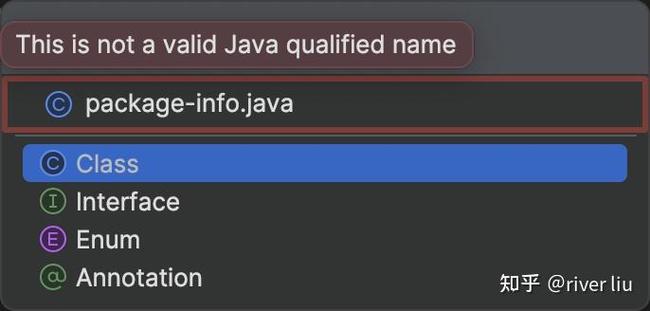Java package命令如何正确使用与命名规范？-图2