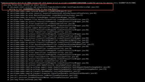 Java dump文件在Linux下如何分析？-图2