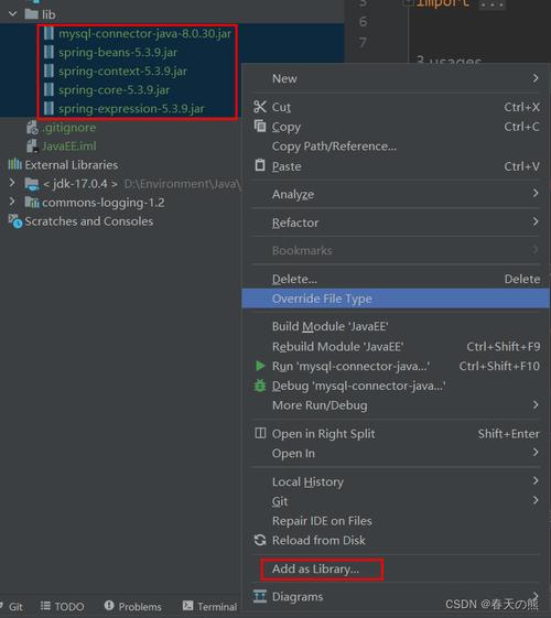 Shell如何高效执行Java jar包？-图2