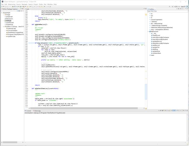 Eclipse Python IDE怎么配置才好用？-图1