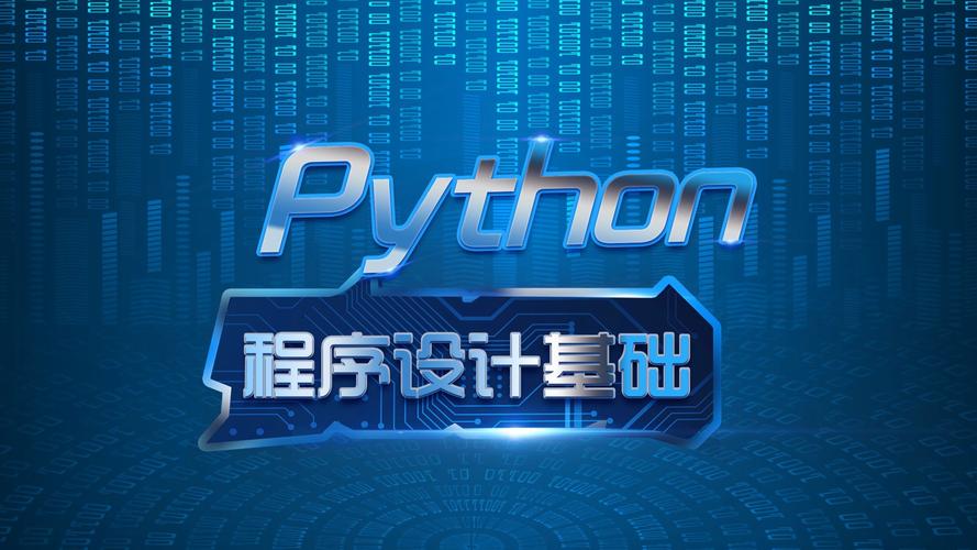 windows python cgi-图2