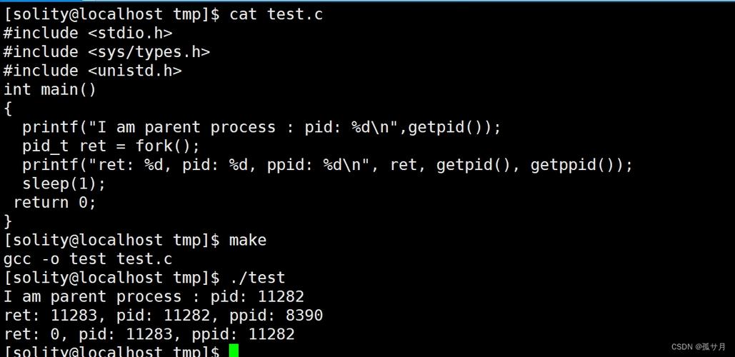linux java core-图2