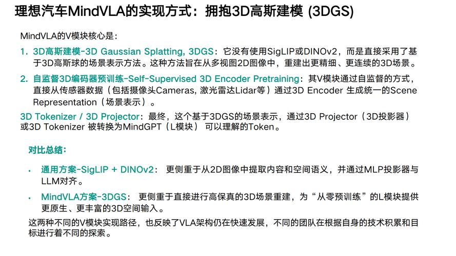 adams2025安装教程步骤详解？-图3