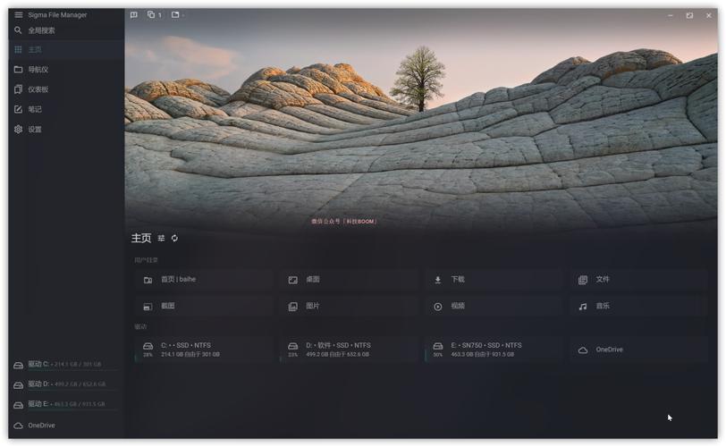 Java ArrayList包的核心功能是什么?-图3 Java ArrayList包的核心功能是什么?-图3