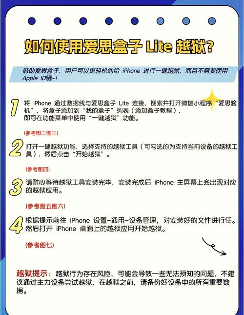 9monsters怎么用?新手入门指南看这里!-图1 9monsters怎么用?新手入门指南看这里!-图1