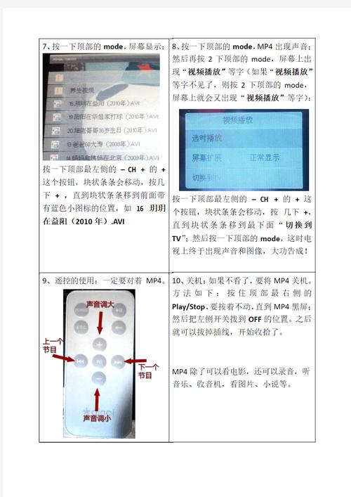 9monsters怎么用？新手入门指南看这里！-图2