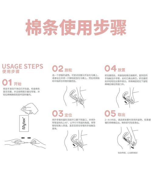 9monsters怎么用？新手入门指南看这里！-图3