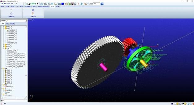 adams2025安装步骤详解？-图3