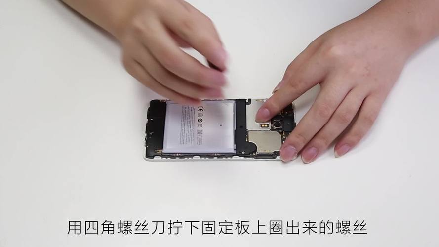 魅蓝metal root教程怎么操作？-图2